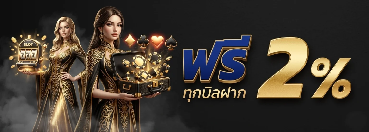 slotking234 login