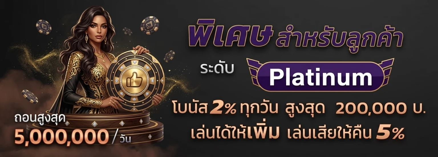 slotking234 slot
